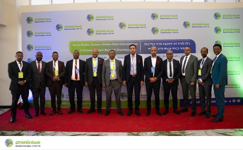 ኦሮሚያ ባንክ በሸገር ከተማ ገላን ክ/ከተማ ያስገነባዉን ለቅይጥ አገልግሎት የሚዉል ባለ 11 ወለል ህንፃ አስመረቀ።