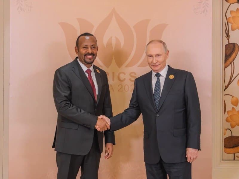 #BRICS+ የ2026 የብሪክስ ጉባኤ በህንድ ኒው ዴልሂ ዛሬ ተጀምሯል።