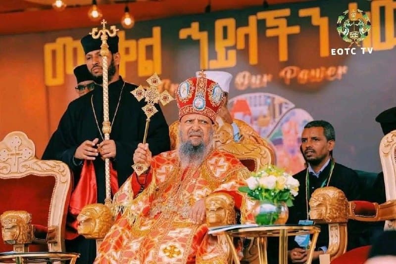 #ደመራ2019