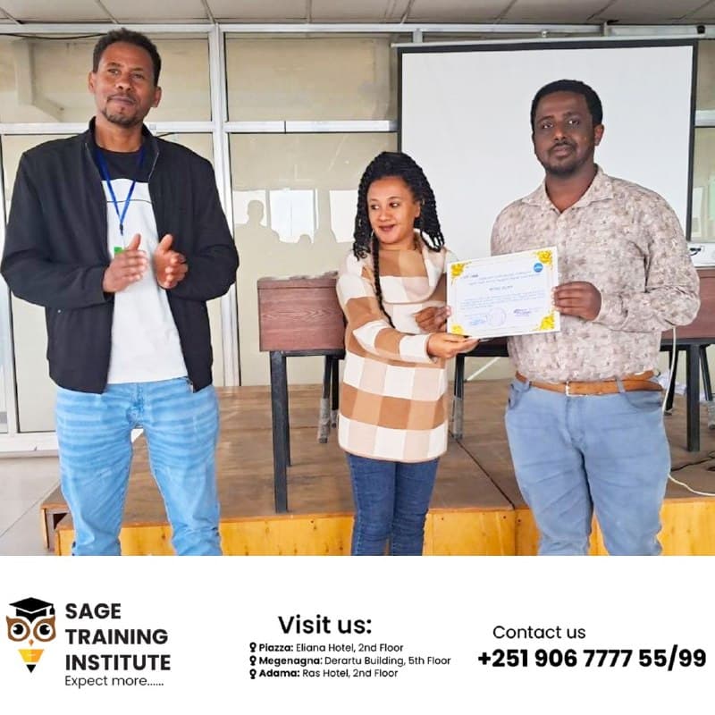 ሴጅ ማሰልጠኛ ኢንስቲትዩት 💥