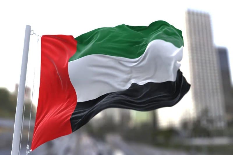 #UAE