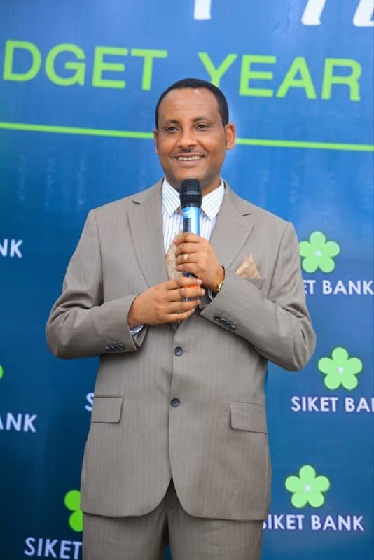 ስኬት ባንክ ጠቅላላ የሀብት መጠኑን በ51% በማሳደግ 29 ቢሊዮን ብር አደረሰ።