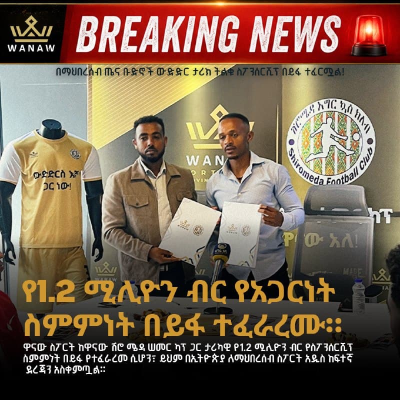 ๐จ๐จแฐแ แญ แแ๐จ๐จ