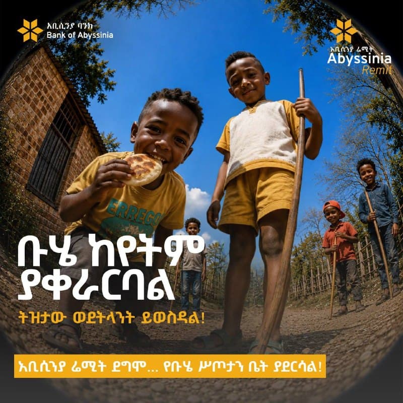 ቡሄ ውብ የልጅነት ትዝታ ነው! ባሉበት ሆነው ለቡሄ ቤት ለመገኘት ደግሞ አቢሲንያ ሬሚት ትክክለኛ መንገድ ነው! እንደራስ በሚያምኑት አማራጭ የራስ ቤት ለመገኘት … አቢሲንያ ሬሚት!