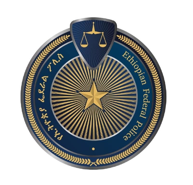 የፌደራል ፖሊስ ከኢንተርፖልና ከማላዊ ፖሊስ ጋር በመተባበር አደገኛ ሕገ-ወጥ የሰዎች አዘዋዋሪ አድነው ባሻው ውዳሞን በቁጥጥር ሥር አዋለ።