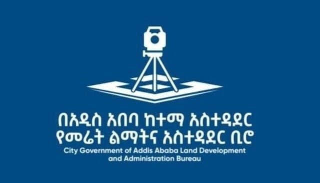 የአዲስ አበባ ከተማ አስተዳደር መሬት ልማትና አስተዳደር ቢሮ በአርሶ አደር ይዞታዎች ላይ ሲሰጥ የነበረውን የይዞታ ማረጋገጫ የምስክር ወረቀት አገልግሎት ላይ ጥሎት የነበረውን እገዳ ማንሳቱ…