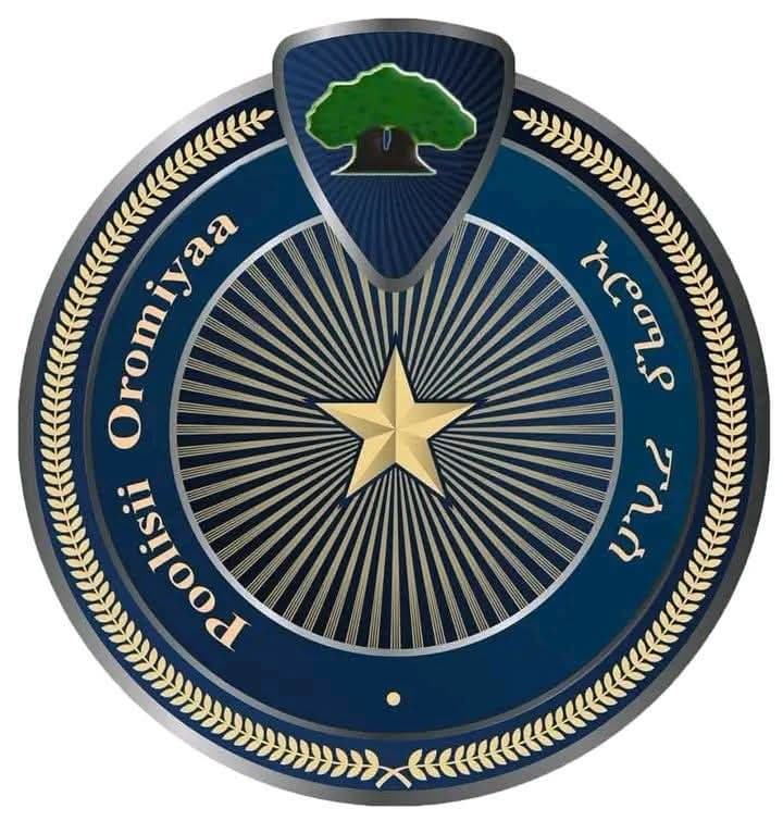 #AddisAbaba ነገ ከረፋዱ 4:00 ሠዓት ጀምሮ መንገዶች ይዘጋሉ።