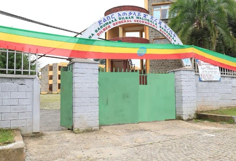 የ2019 የትምህርት ዘመን ዛሬ መስከረም 5 ቀን 2019 ዓ/ም ይጀምራል።