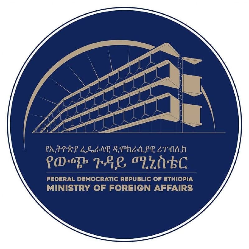 ጃፓን ህወሓት/TPLF ወስዷል ያለችውን ወታደራዊ እርምጃ እንደምታወግዝ ገለጸች።