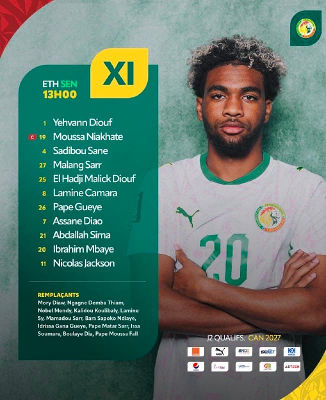የሴኔጋል ብሔራዊ ቡድን አሰላለፍ !