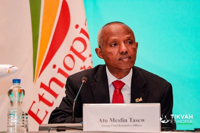 የኢትዮጵያ አየር መንገድ ግሩፕ ዋና ስራ አስፈጻሚ አቶ መስፍን ጣሰው ዘንድሮ ጡረታ ይወጣሉ ?