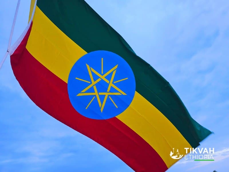 #NationalDialogue🇪🇹 አዲስ አበባ የፌዴራል መንግስት ተጠሪ እንድትሆን ከስምምነት ሲደረስ፣ "የኦሮሚያ ክልል መቀመጫ ትሁን" ለሚለው ሁለት አማራጮች ቀርበው የአዘጋጅ ቡድኑ ቃለጉባ…