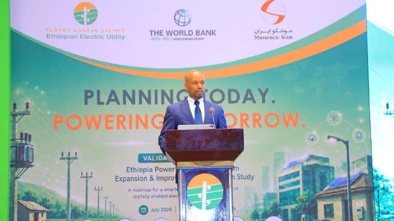 " ማስተር ፕላኑ 30.65 ቢሊዮን የአሜሪካ ዶላር ብሔራዊ የኢንቨስትመንት ፍላጎትን አሳይቷል " - አገልግሎቱ
