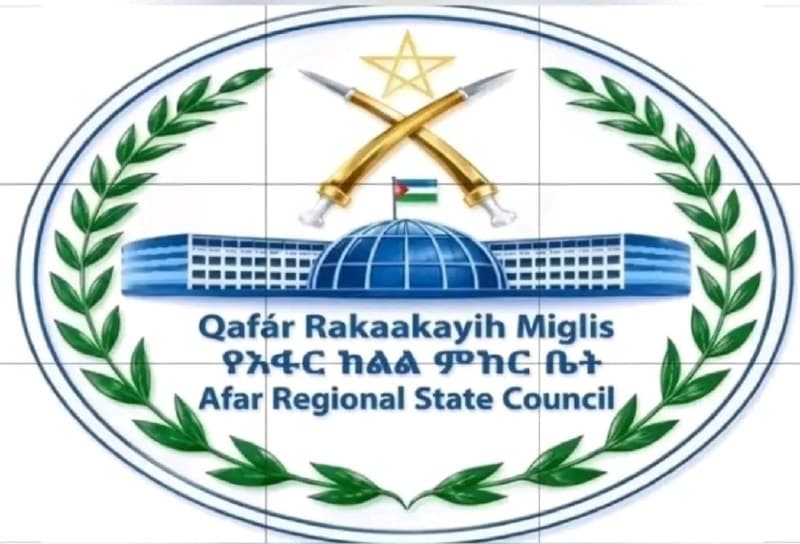 #Afar
