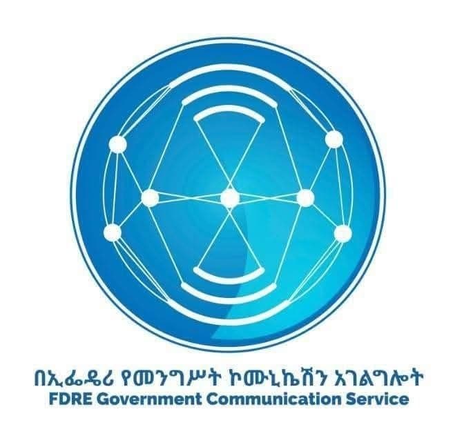 የኢፌዴሪ የመንግሥት ኮሙኒኬሽን አገልግሎት፣ የማክሮ ኢኮኖሚ ማሻሻያውን ለማደናቀፍ፣ የሀገር ሀብት ለመዝረፍ እና ሕገ-ወጥ የኢኮኖሚ እንቅስቃሴዎችን ለማካሄድ በተንቀሳቀሱ ግለሰቦችና ተቋማት …