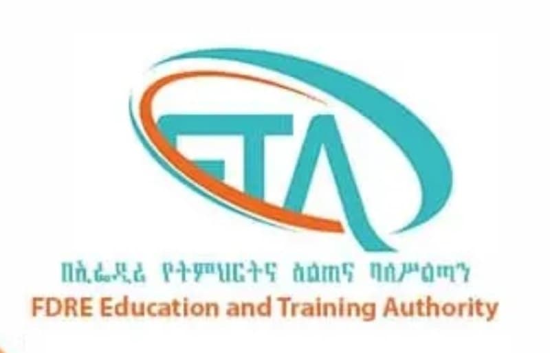 የከፍተኛ ትምህርት መግቢያ መስፈርቶችን ሳያሟሉ ለሚመዘገቡ ተማሪዎች ባለሥልጣኑ ማሳሰቢያ ሰጠ።