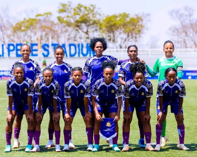 ንግድ ባንክ ለፍፃሜ ሳያልፍ ቀርቷል !